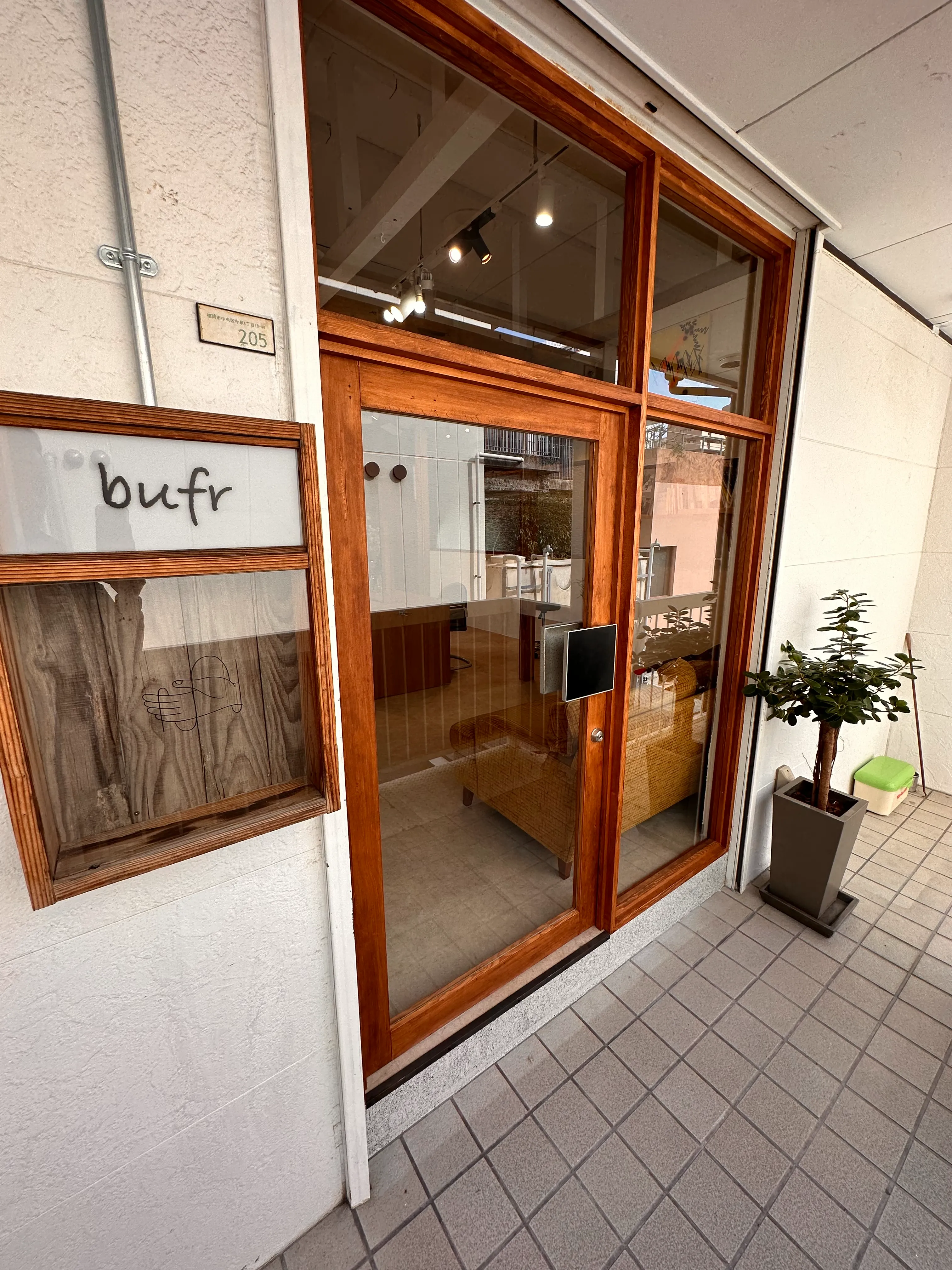 bufr【ブーフ】 - Image 10