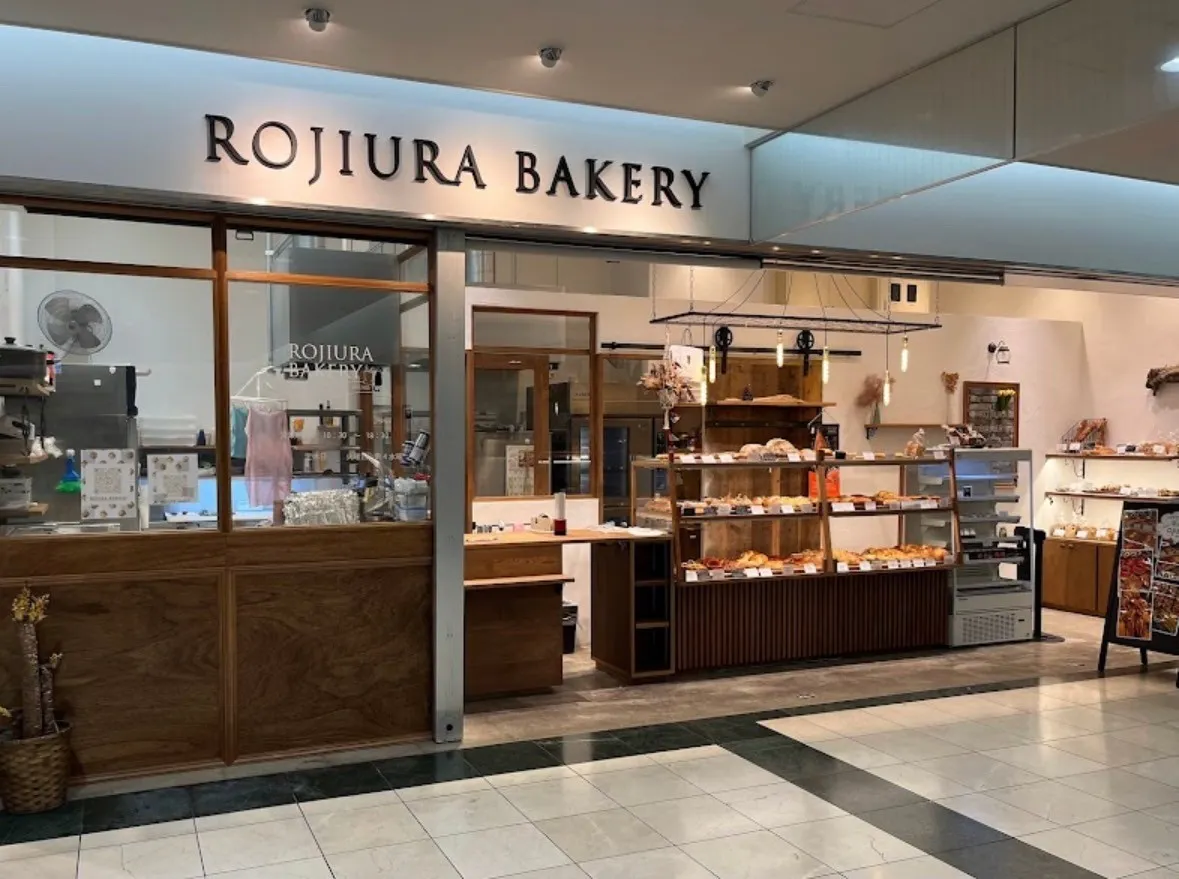 ROJIURA BAKERY TNC 百道浜店 - Image 1